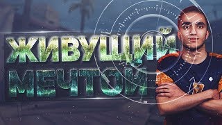 ИГРАЮ ТУРНИР НА 500$ 2Х2 С ШОКОМ ОТ ОВЕРПРО!