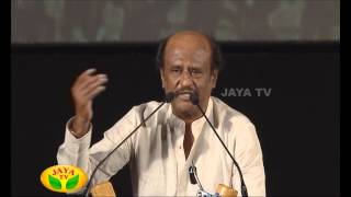 Speech By Super Star Rajinikanth In Kochadaiyaan Audio Launch