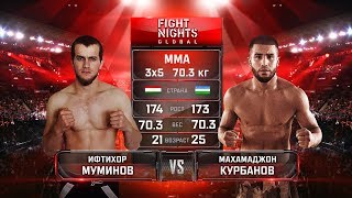 Ифтихор Муминов vs. Махамаджон Курбанов / Iftikhor Muminov vs. Makhamadzhon Kurbanov