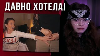 Твич Мунлайты? Visshenka и подарок от Марка | Ellvi и совет из чата | Хесус против Бустера