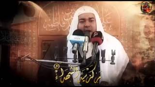 نعي الشيخ عبد الحميد الغمغام.