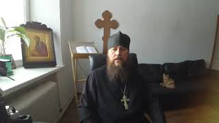 Обращение по поводу ереси в МП