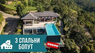 Продажа виллы-люкс №sv187 с видом на море, Бопут, Самуи