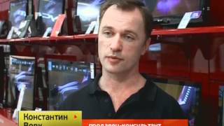 Проигрыватель для винила