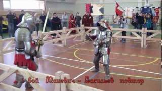 Двуручный меч1б Маневич-Васильев Twohanded swords tournament Russia