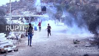 State of Palestine: Palestinians injured during anti-settlement protest near Nablus