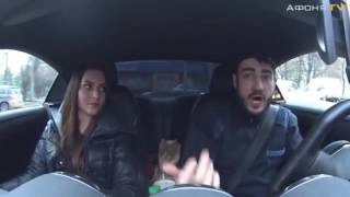 "Анекдот от Афони №5"