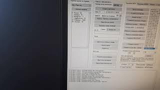 Подключил 10 смс сервисов (на sms-activate api)