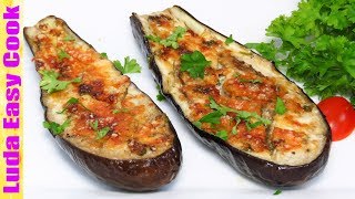 НЕЖНЫЕ БАКЛАЖАНЫ в духовке без заморочек на скорую руку (горячие закуски)