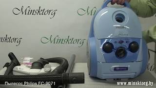 Пылесос PHILIPS FC 9071