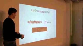 Шаблонизация sql или история еще одного велосипеда