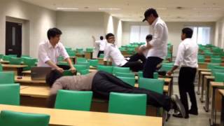 KU - Harlem Shake
