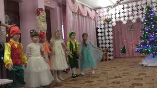 Танец: "Конфетки - бараночки"
