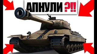 ИС-6 АПНУЛИ?!!! СЕРЬЕЗНО?!! ЖЕСТЬ, ЧТО ОН ТВОРИТ!