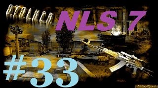 Прохождение. Сталкер.  НЛС 7. Я Меченый(релиз). Часть 33. Санек и цинк патронов.