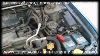 Чип-Тюнинг Subaru Forester и перевод на Евро-2