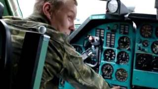 604 уап Ту-134Ш