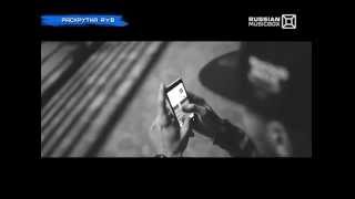 Раскрутка R'n'B и Hip-Hop, T-killah, St1m, эфир 28 июня 2014