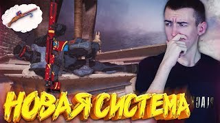 НОВАЯ СИСТЕМА ПЕРЕДВИЖЕНИЯ в WARFACE! НЕ БАГИ, А ФИШКИ!