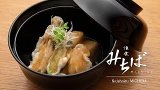 懐食みちば｜鰤と鮟鱇 [ブリとアンコウ] ：2019年12月のおすすめの魚料理