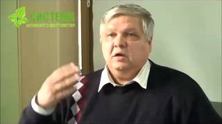 Рассказывает Божко Владимир Григорьевич, физик-ядерщик, врач мануальной терапии