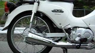 スーパーカブ１１０　モリワキ　メガホンマフラー音