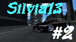 СЛРР - Дрифт Сильвия к "Д.Б" #2