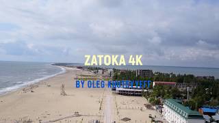 Затока видео с дрона /Zatoka Drone footage