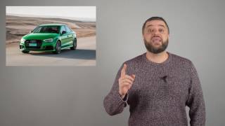 Появились новые фото «заряженного» седана Audi RS3