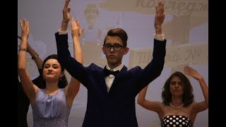 9 классы, выпускной*2017, Школа № 2009 - Финальная песня