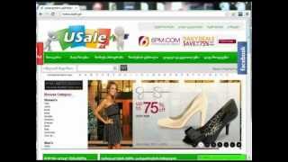 Adorama.com დან გამოწერის მაგალითი