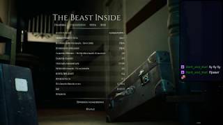 Alkinoy _ The Beast Inside | 1