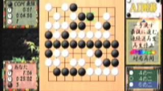 AI IGO PSP 9x9