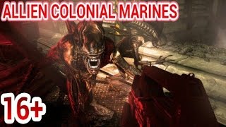 LP: Прохождение Aliens Colonial Marines #2