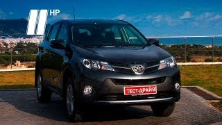 Toyota RAV4 2013. Первое знакомство."Узнать За 90 секунд".