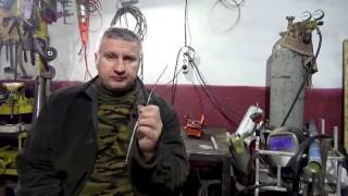 Как отличить Магний от Алюминия!?