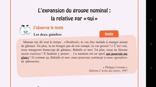 فرنسية سنة أولى متوسط : la relative par qui صفحة 62 و 63