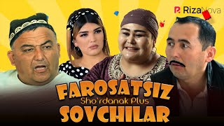 Sho'rdanak Plus - Farosatsiz sovchilar (hajviy ko'rsatuv)