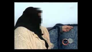 بدون حرج : زنا المحارم