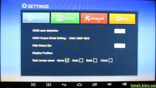 Обзор Android TV приставки Tronsmart S89 Standart