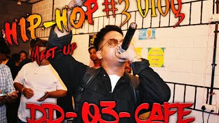 #3vlog //Gujarat hip hop Meetup at Daman //dd-03-cafe//ft- boiikka