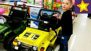 Магазин игрушек шоппинг Игорюша покупает Чаггингтон Kids Shopping Chuggington