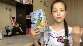 Мой Смэшбук/Smashbook/Artbook/ Оформляю 2 разворота✨ #1
