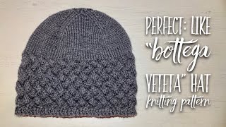 МУЖСКАЯ ШАПКА СПИЦАМИ а-ля "BOTTEGA VENETA" / ВЯЖЕМ: ПОДРОБНЫЙ МК