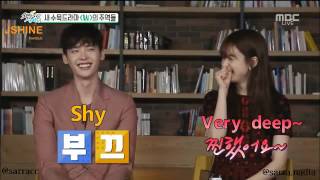 Lee Jong Suk Han Hyo Joo Moments [JongJoo Couple / Honey Couple]