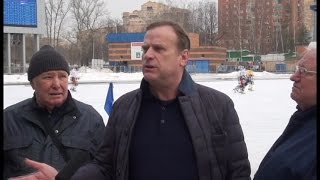 ❋ВЕТЕРАНЫ РОССИЙСКОГО ХОККЕЯ С МЯЧОМ ПРИЗВАЛИ СМЕНИТЬ РУКОВОДСТВО ФЕДЕРАЦИИ❋