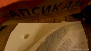 ОБЗОР Капсикам (Capsicam)