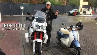 Как я стал Iron Butt "железная задница" ))
