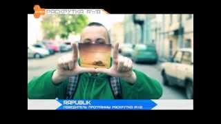 Промо-ролик программы РАСКРУТКА R`n`B & HIP-HOP