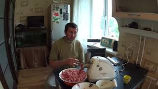 Мой помошник мясорубка Moulinex